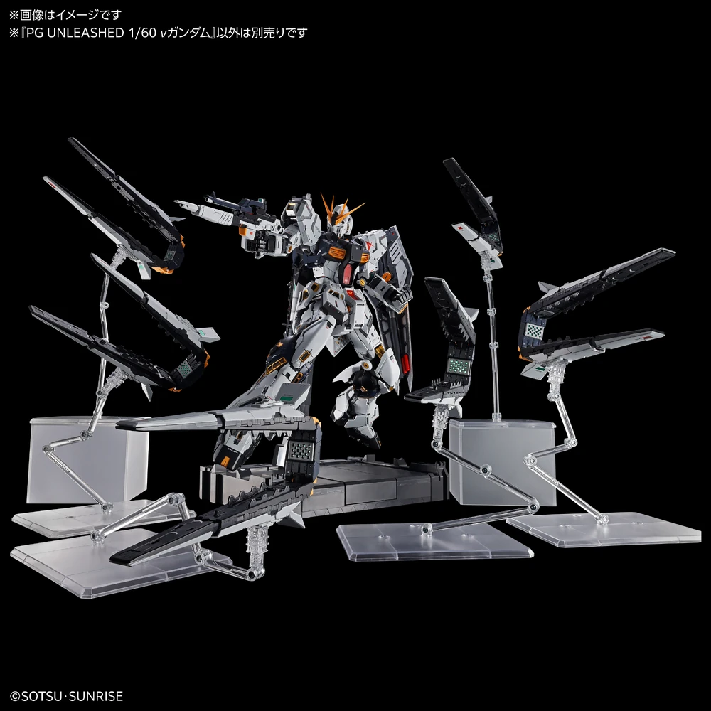 PG-UNLEASHED-Nu-Gundam-9
