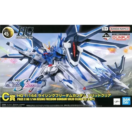 HG 1/144 Rising Freedom Gundam Solid Clear Ichiban Kuji 2024 - Giải C
