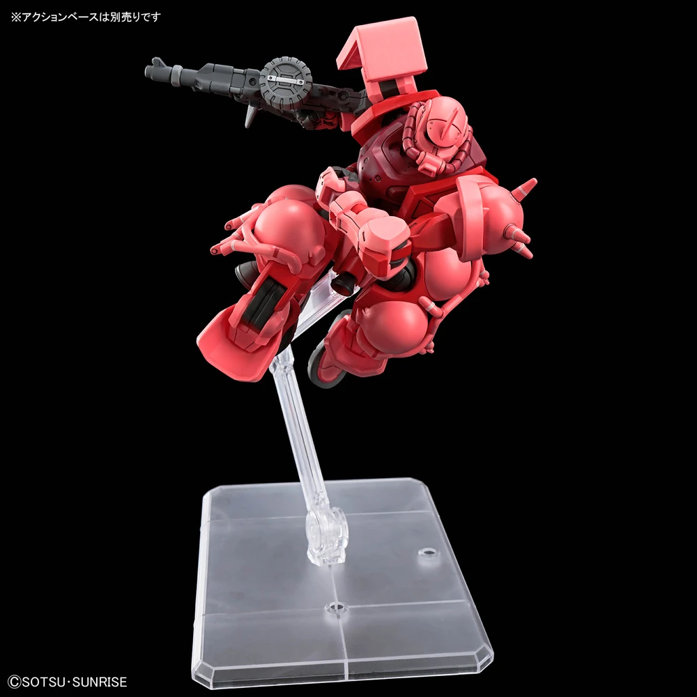HGGQ-Chars-Zaku-4