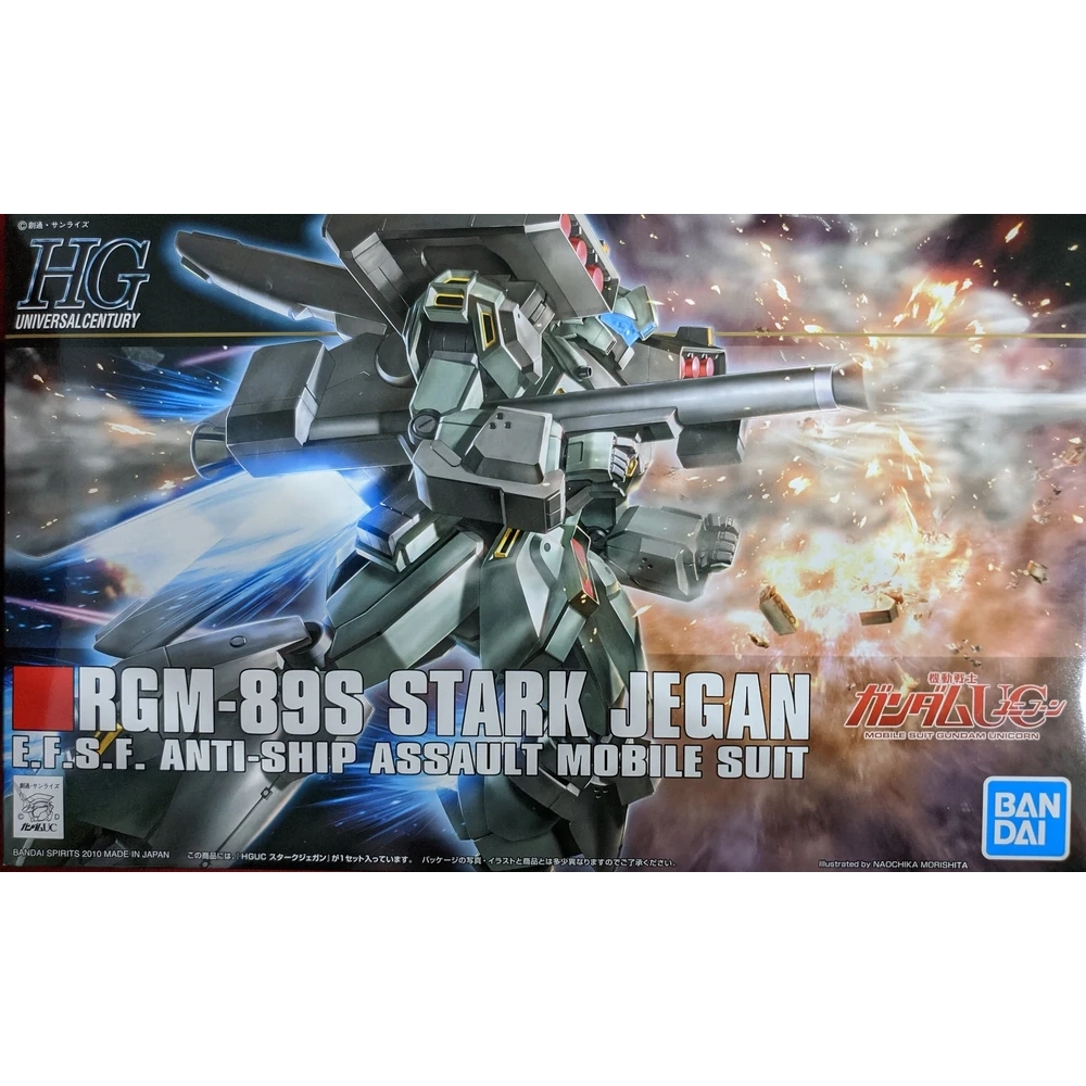 HGUC-Stark-Jegan-box