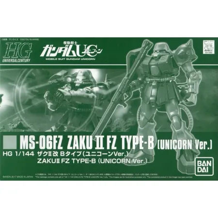HGUC 1/144 ZAKU II FZ TYPE-B (Unicorn Ver.)
