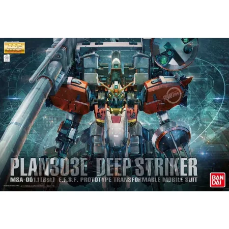 MG 1/100 S Gundam Booster Unit Type Plan 303E “Deep Striker”