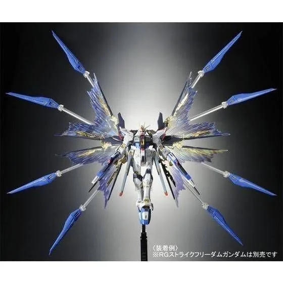 RG EXPANSION EFFECT UNIT WING OF THE SKIES for RG Strike Freedom 1