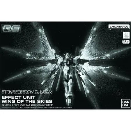 RG 1/144 EXPANSION EFFECT UNIT WING OF THE SKIES for RG Strike Freedom