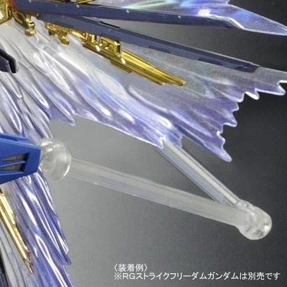 RG EXPANSION EFFECT UNIT WING OF THE SKIES for RG Strike Freedom 6