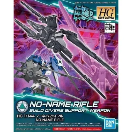 HGBC 1/144 No-Name rifle