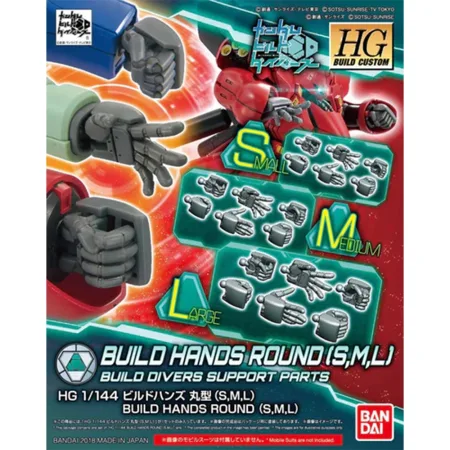 HGBC 1/144 Build Hands (Round)