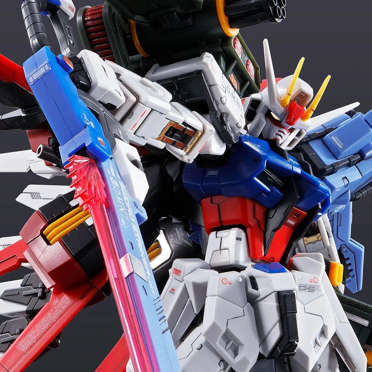 rg-perfect-strike-gundam (1)