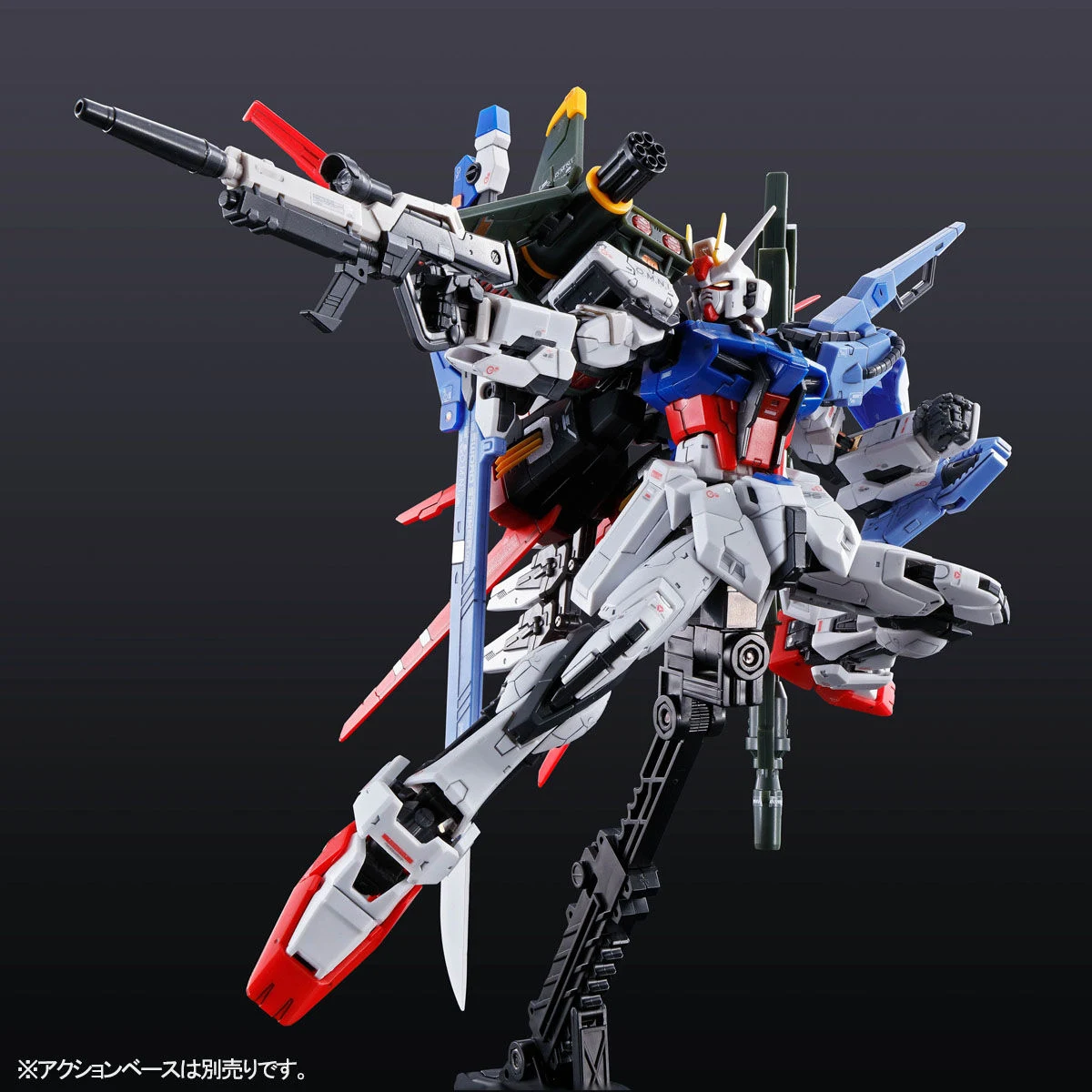rg-perfect-strike-gundam (4)
