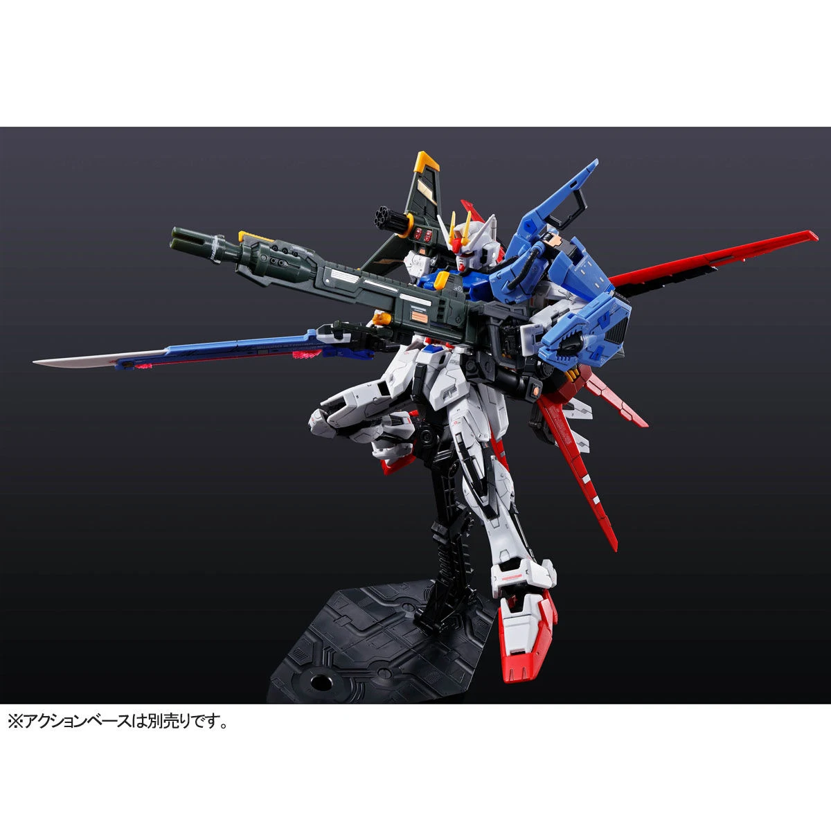 rg-perfect-strike-gundam (7)