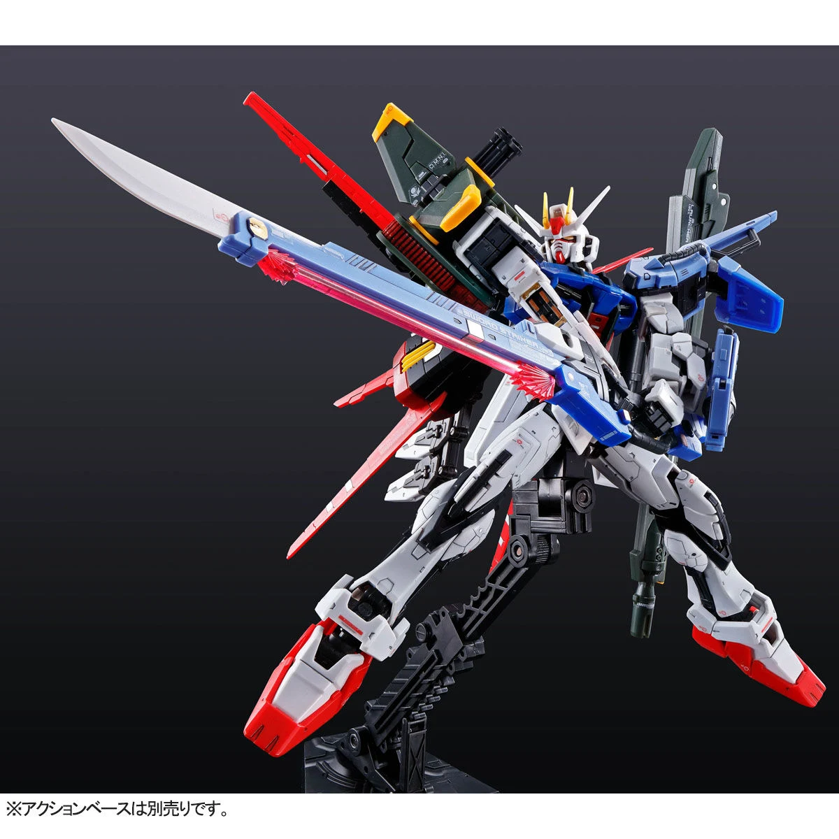 rg-perfect-strike-gundam (8)