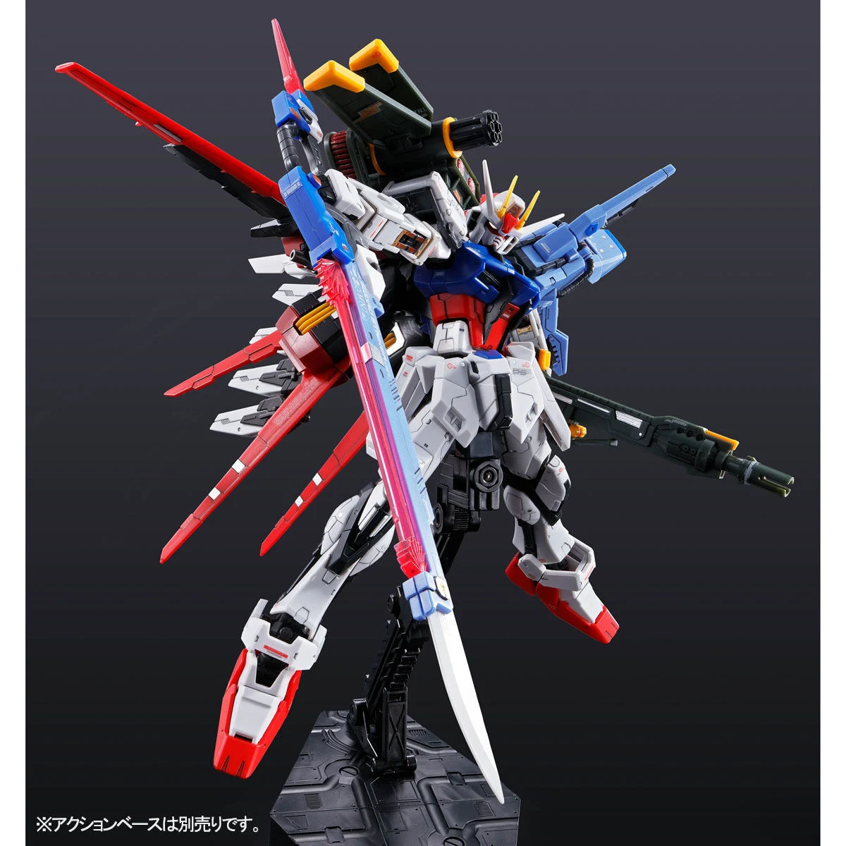 rg-perfect-strike-gundam (9)