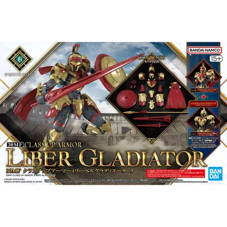 30MF Class Up Armor: Liber Gladiator