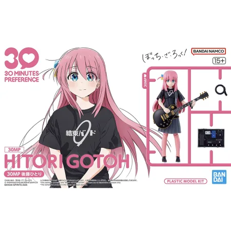 30MP - Bocchi the Rock! - HITORI GOTOH