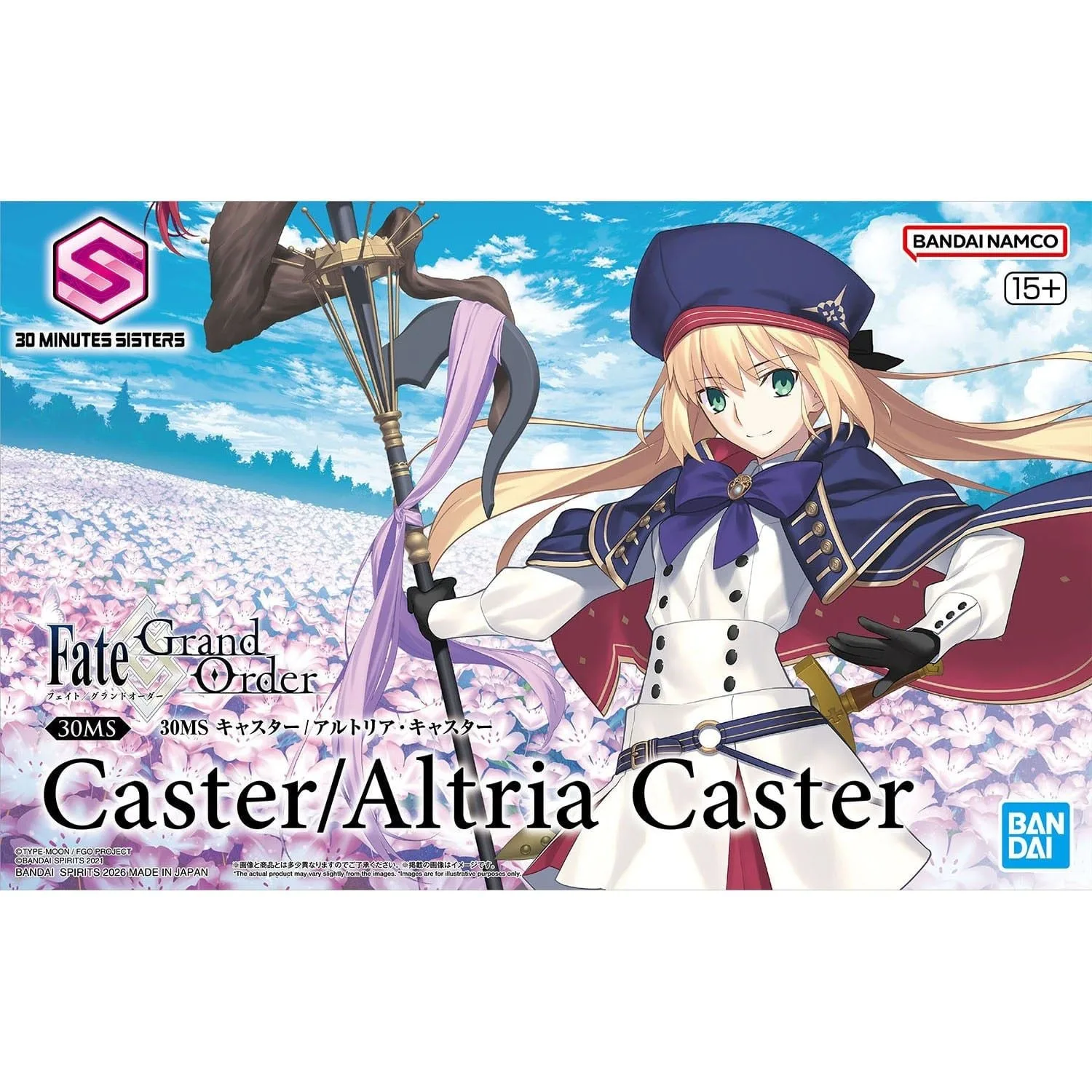 30MS Caster - Altria Caster
