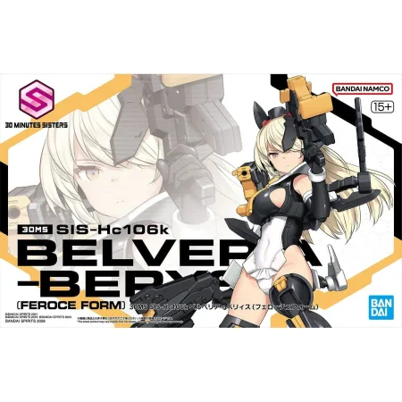 30MS SIS-Hc106k BELVERIA-BERYS - FEROCE FORM