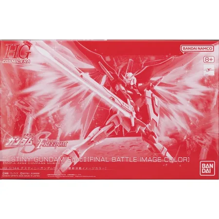 HGCE 1/144 Destiny Gundam Spec II (Final Battle Image Color Ver.)