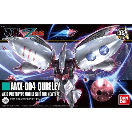 HG UC 1/144 AMX-004 Qubeley Revive