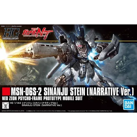HGUC 1/144 Sinanju Stein (Narrative Ver.)