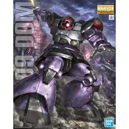 MG 1/100 MS-09 Dom (Ver. 2022)