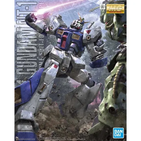 MG 1/100 Gundam Alex (Ver. 2.0)