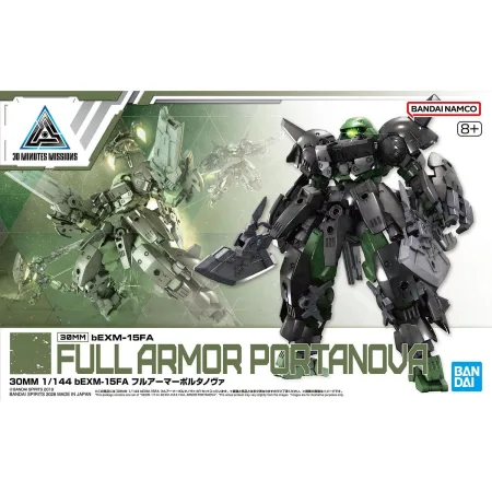 30MM Full Armor Portanova