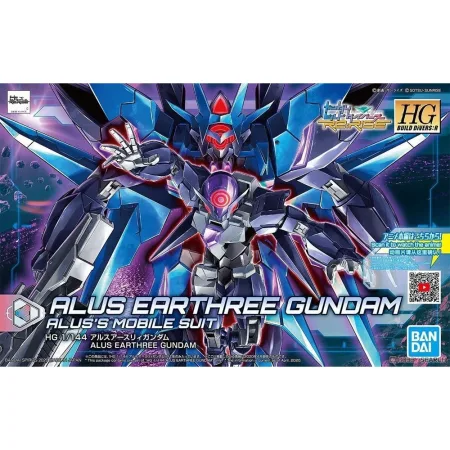 HG BD:R 1/144 Alus Earthree Gundam