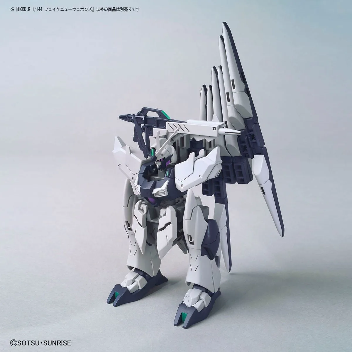 HG BDR FAKE Nu WEAPONS 1