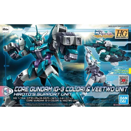 HG BD:R 1/144 CORE GUNDAM G3 COLOR & VEETWO UNIT