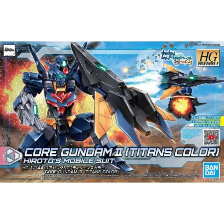 HG BD:R 1/144 CORE GUNDAM II (TITANS COLOR)