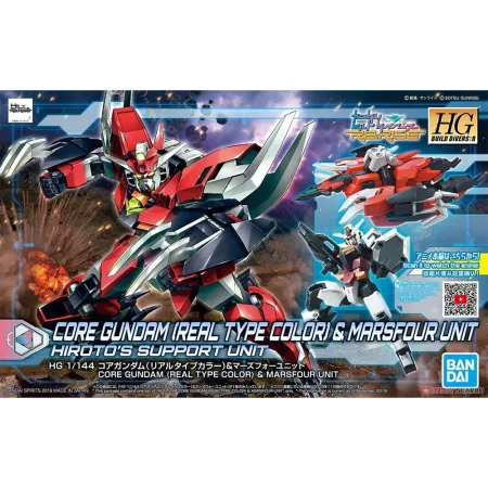HG BD:R 1/144 CORE GUNDAM (REAL TYPE COLOR) & MARSFOUR UNIT