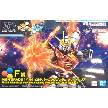 HGBF 1/144 Build Burning Gundam - Solid Clear Ichiban Kuji (Prize F)
