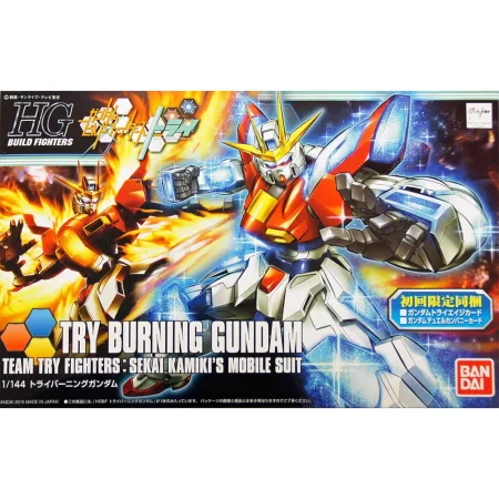 HGBF 1/144 TRY BURNING GUNDAM + Special Card