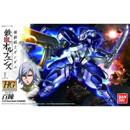 HG IBO 1/144 STH-05 Hyakuren