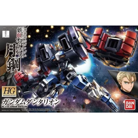 HGIBO 1/144 Gundam Dantalion