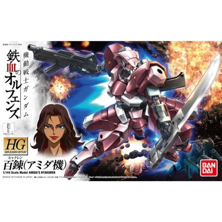 HG IBO 1/144 STH-05/AC Amida's Hyakuren