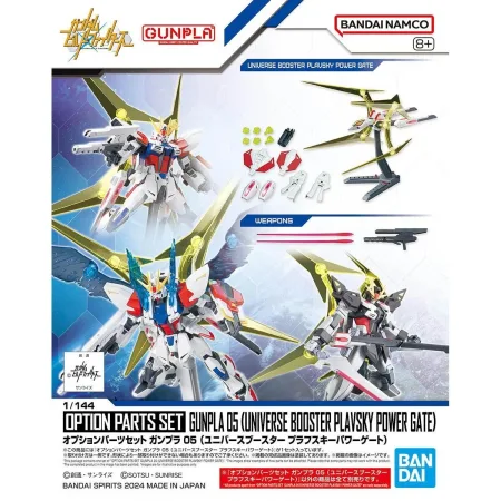 Option Parts Set 05: Universe Booster Plavsky Power