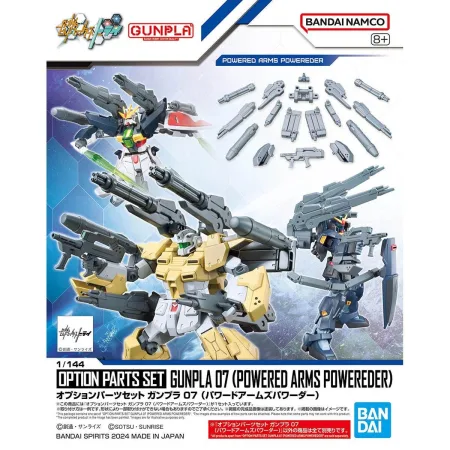 Option Parts Set 07: Powered Arms Powereder