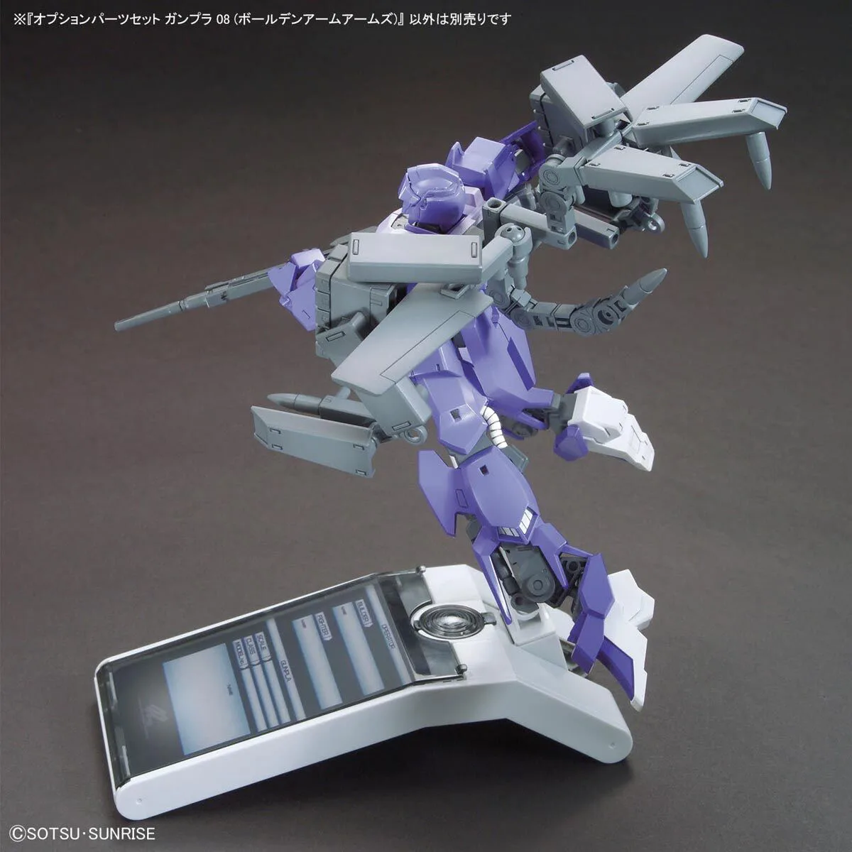 OPTION PARTS SET GUNPLA 08 - BALLDEN ARM ARMS 10
