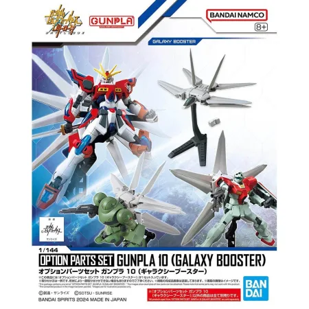 Option Parts Set 10: Galaxy Booster