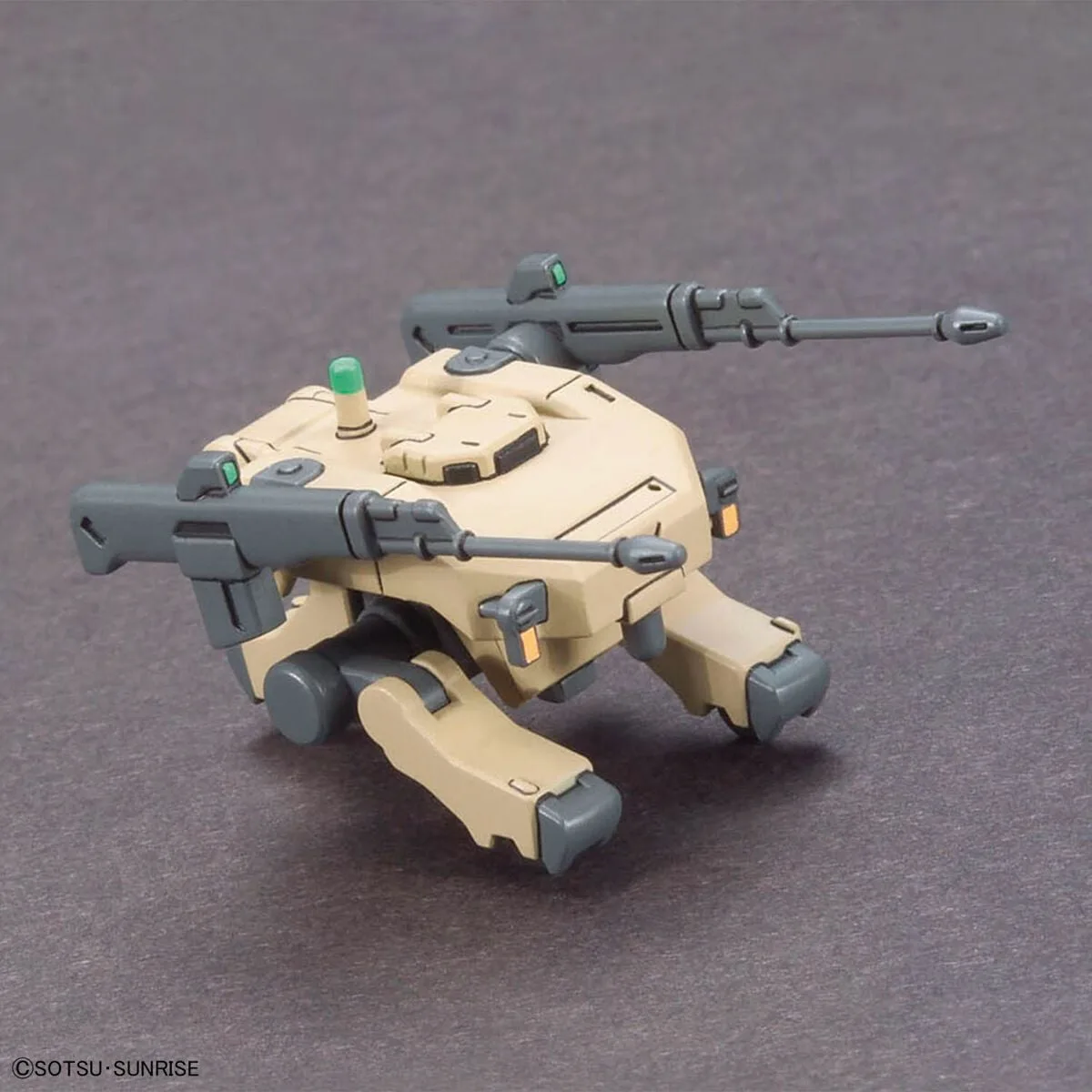 OPTION PARTS SET GUNPLA 11 - SMOOTHBORE GUN FOR BARBATOS 3
