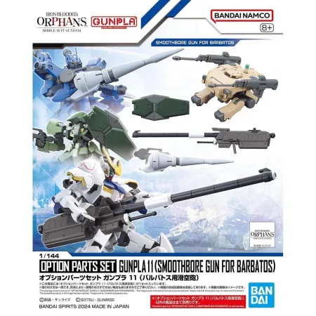 Option Parts Set 11: Smoothbore Gun