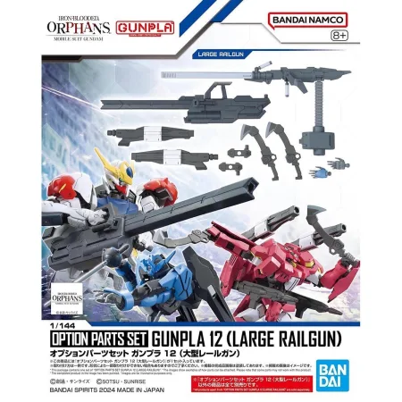 Option Parts Set 12: Large Railgun