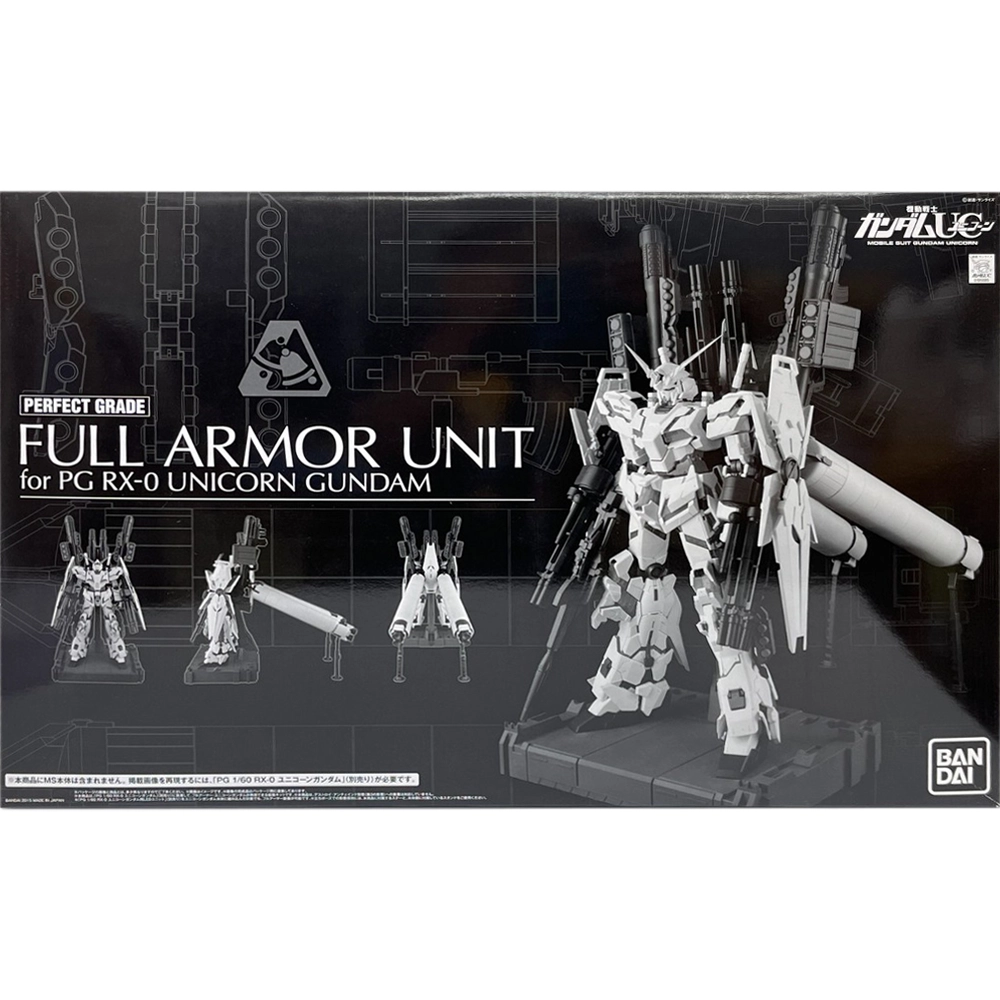 PG Unicorn Gundam Full Armor Expansion Unit Set