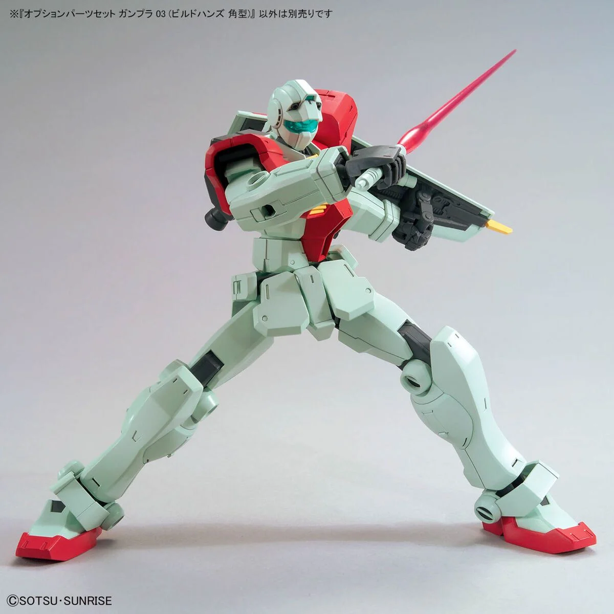 Gundam Option Parts Set Gunpla 03 - Build Hands Edge 3