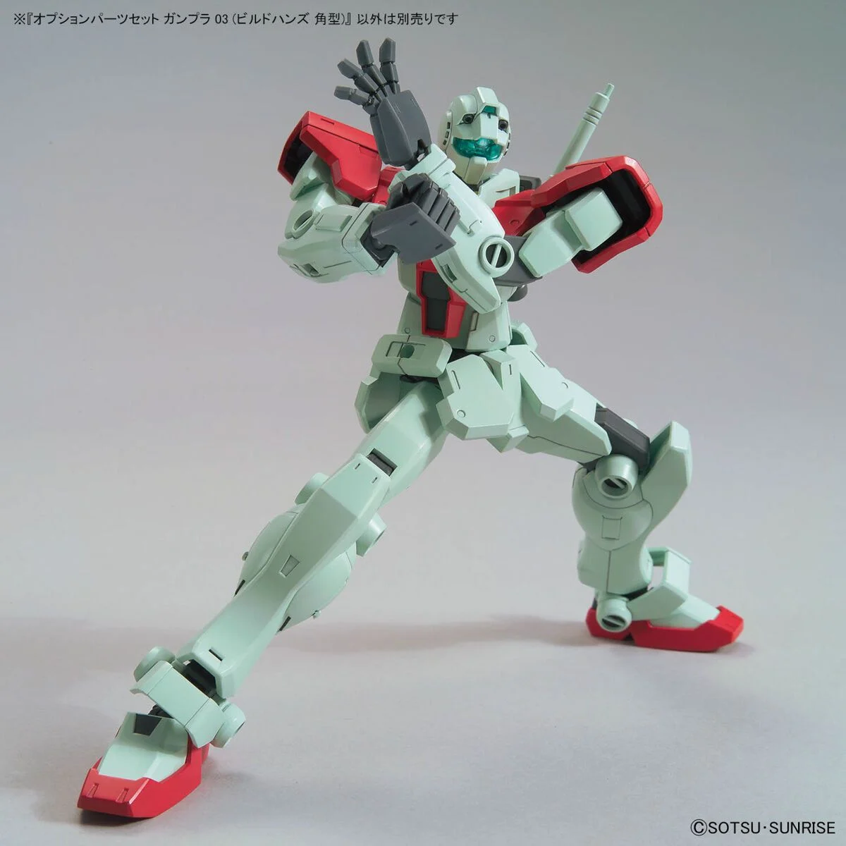 Gundam Option Parts Set Gunpla 03 - Build Hands Edge 4