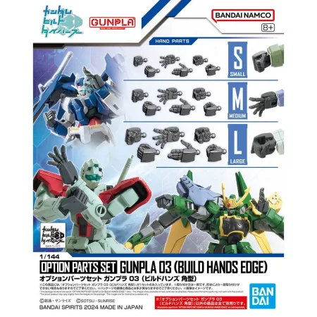 Option Parts Set Gunpla 03 - Build Hands Edge