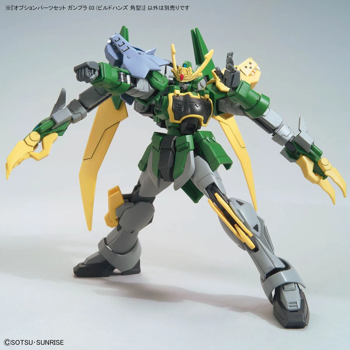 Gundam Option Parts Set Gunpla 03 - Build Hands Edge 5