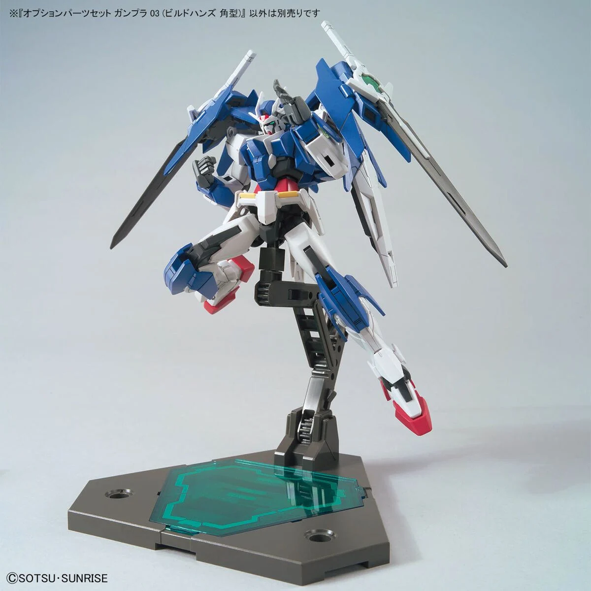 Gundam Option Parts Set Gunpla 03 - Build Hands Edge 7