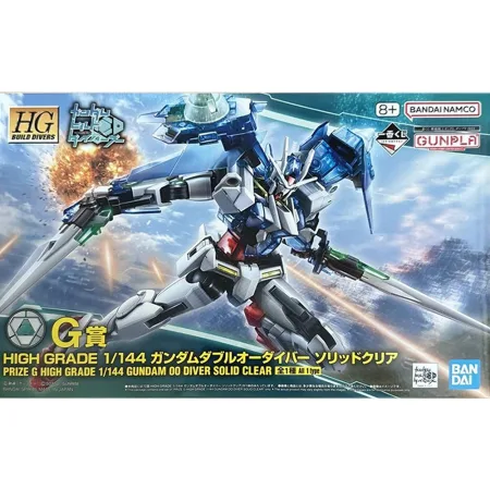 HG BD 1/144 Gundam 00 Diver - Solid Clear